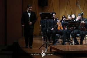 Naghme ye Baran Orchestra - 32 Fajr Music Festival 19